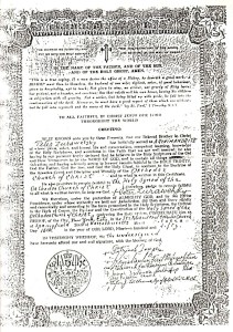 Episcopal consecration certificate of Bishop Peter Zhurawetsky (click to enlarge).