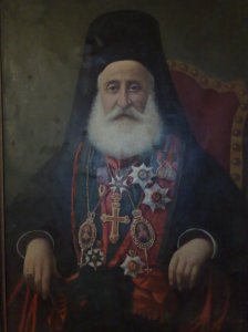 Cyril_VIII_Geha