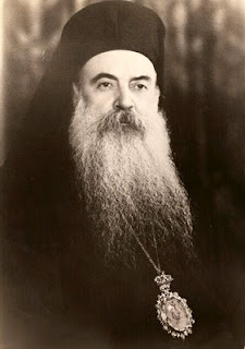 Athenagoras - Ecumenical Patriarch