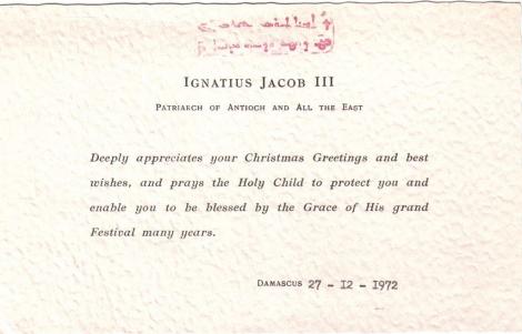 Patriarch of Antioch