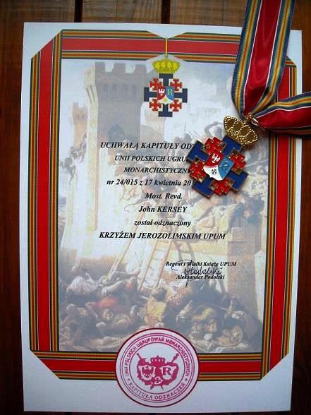 UPUM Jerusalem Cross