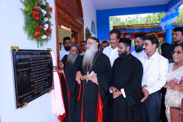 H.B. the Catholicos dedication of church