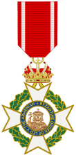 Byzantine Order of Leo V the Armenian