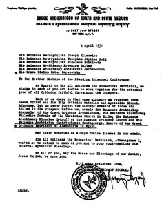 Letter of commendation of the Ecumenical Patriarch to the Standing Episcopal Conference, 1951 (click to enlarge).