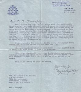 Letter of the Maharana of Rajpipla to Prince Kermit of Miensk.