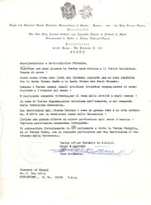 Letter of H.I.M. Marziano II to Prince Kermit of Miensk approving the intercommunion between the Holy Church of Serbia and the Byelorussian Patriarchate.