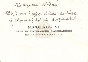 Autographed card from H.H. Nicolaos VI to Prince Kermit of Miensk.