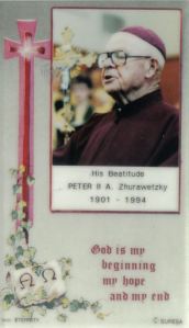 Prayer card of Patriarch Peter II.
